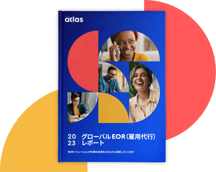 global_download-global-eor_jp_hero-img